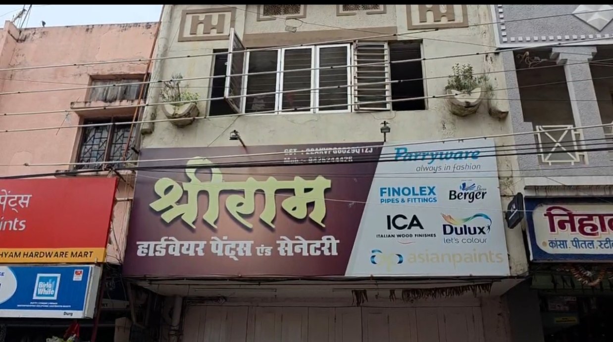 दुर्ग में ED की बड़ी कार्रवाई, दो रियल एस्टेट कारोबारियों से जुड़े ठिकानों पर छापेमारी दुर्ग में ED की बड़ी कार्रवाई, दो रियल एस्टेट कारोबारियों से जुड़े ठिकानों पर छापेमारी