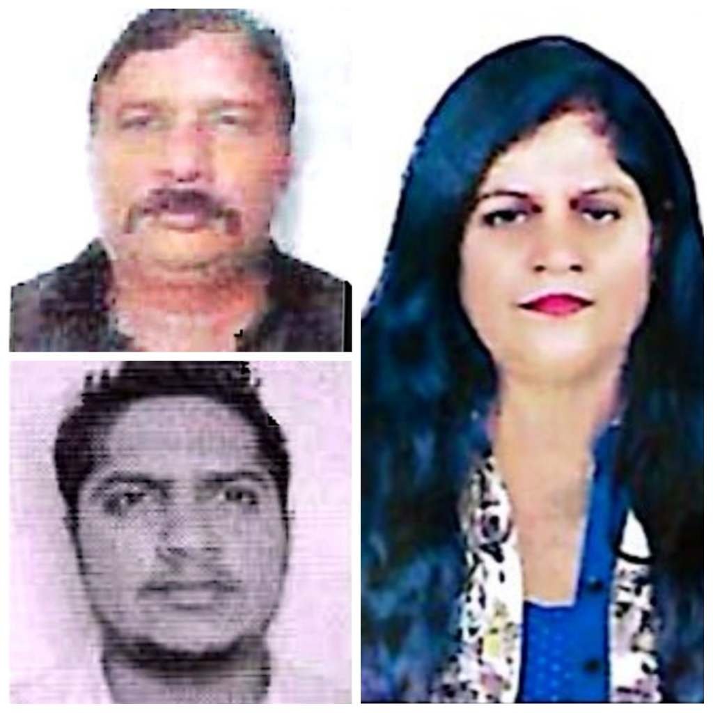 4.39 करोड़ की जमीन धोखाधड़ी : पार्षद रीता सिंह, पति व बेटे की अग्रिम जमानत खारिज