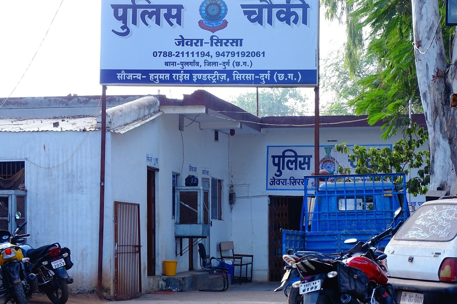 दुर्ग में बेखौफ बदमाशों का खूनी तांडव : लूट का विरोध करने पर उपसरपंच की चाकुओं से गोदकर हत्या दुर्ग में बेखौफ बदमाशों का खूनी तांडव : लूट का विरोध करने पर उपसरपंच की चाकुओं से गोदकर हत्या