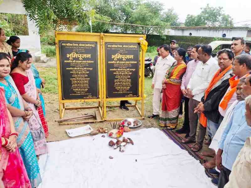 CG News : जामबहार में बनेगा 3.40 करोड़ की लागत से नया सबस्टेशन CG News : जामबहार में बनेगा 3.40 करोड़ की लागत से नया सबस्टेशन