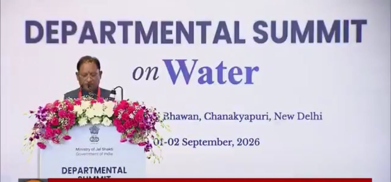 बारिश की हर बूंद सहेजने में छत्तीसगढ़ देश में अग्रणी, ‘जल संचय जन भागीदारी’ के तीसरे चरण में देश में प्रथम