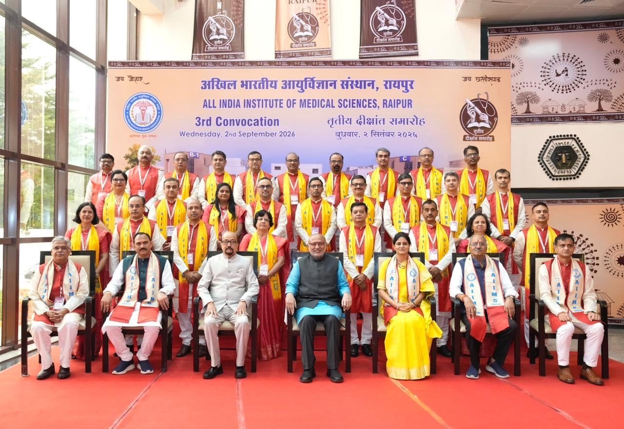 एम्स का तीसरा दीक्षांत समारोह : छत्तीसगढ़ में नक्सलवाद के खतरे को मजबूत राजनीतिक इच्छाशक्ति, दृढ़ सुरक्षा नीति और विकासोन्मुखी शासन के बल पर समाप्त किया गया – उपराष्ट्रपति राधाकृष्णन