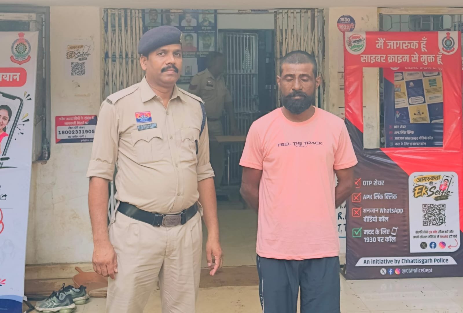 नाम-पहचान बदली, ठिकाने बदले… नहीं बच सका पुलिस से! 2 साल से फरार ईनामी गिरफ्तार