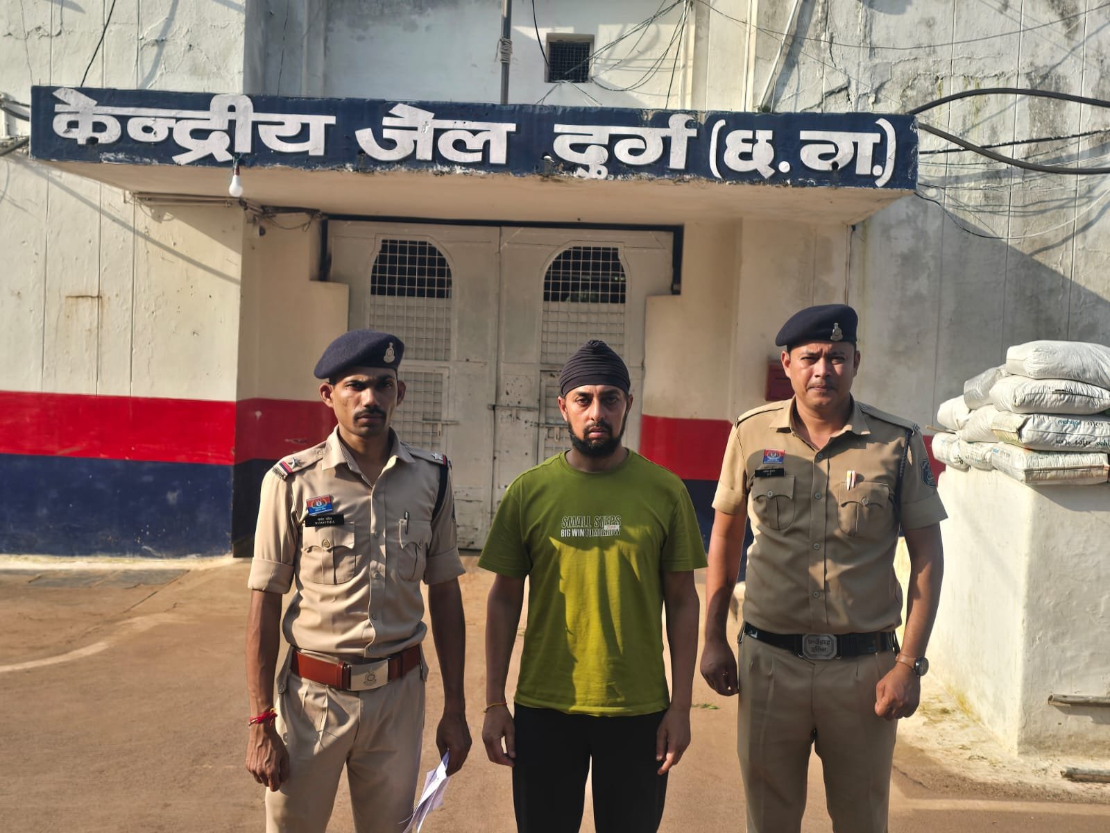 हाईटेक अस्पताल भिलाई में 32 लाख की रकम का गबन, कैशियर गिरफ्तार