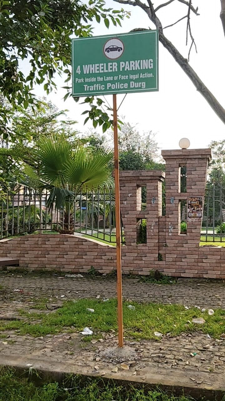 सिविक सेंटर में पार्किंग व्यवस्था बदली, सफेद लाइन के अंदर ही वाहन करना होगा खड़ा