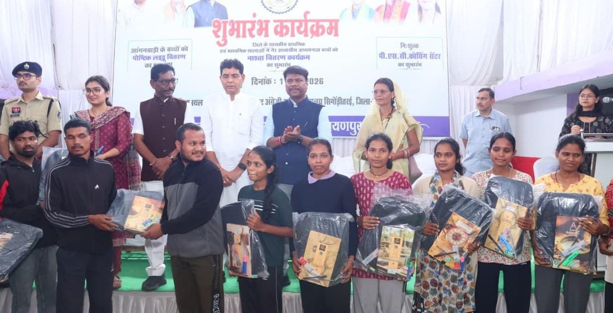 राजस्व व वन मंत्री ने किया निःशुल्क PSC-व्यापम आवासीय कोचिंग सेंटर का शुभारंभ