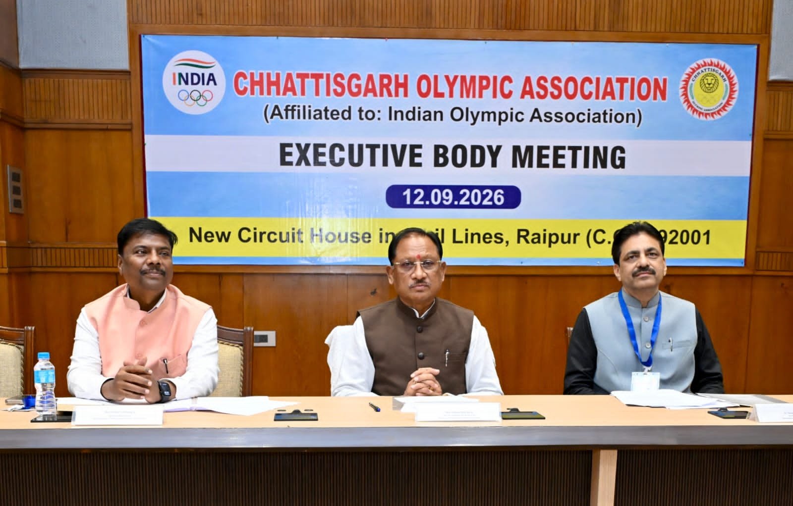 खेल प्रतिभाओं को आगे बढ़ाने के लिए संसाधनों व अवसरों की नहीं होगी कमी : CM विष्णु देव साय खेल प्रतिभाओं को आगे बढ़ाने के लिए संसाधनों व अवसरों की नहीं होगी कमी : CM विष्णु देव साय