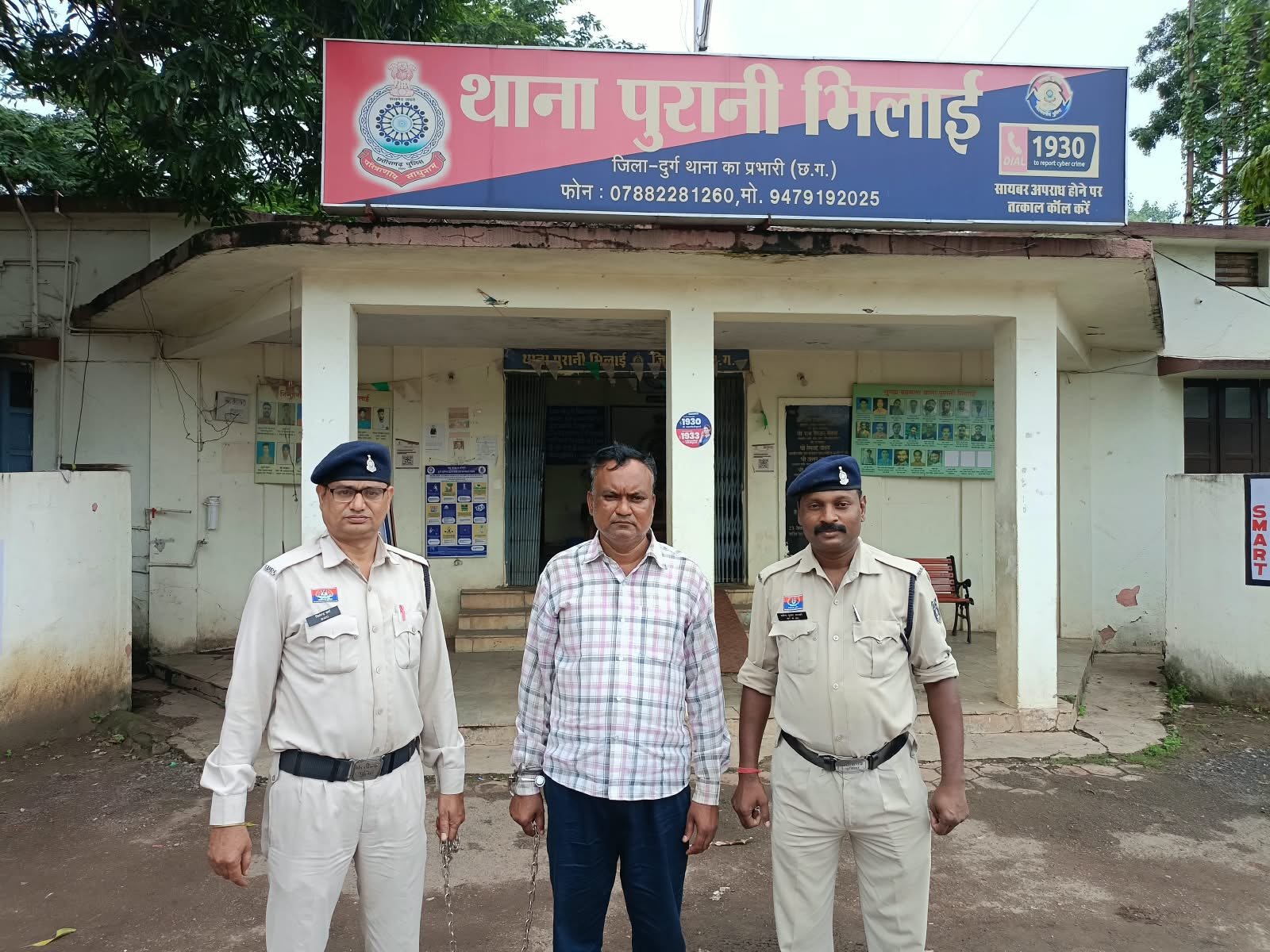 संभागायुक्त दुर्ग कार्यालय में चपरासी की नौकरी का झांसा देकर 5 लाख ठगे