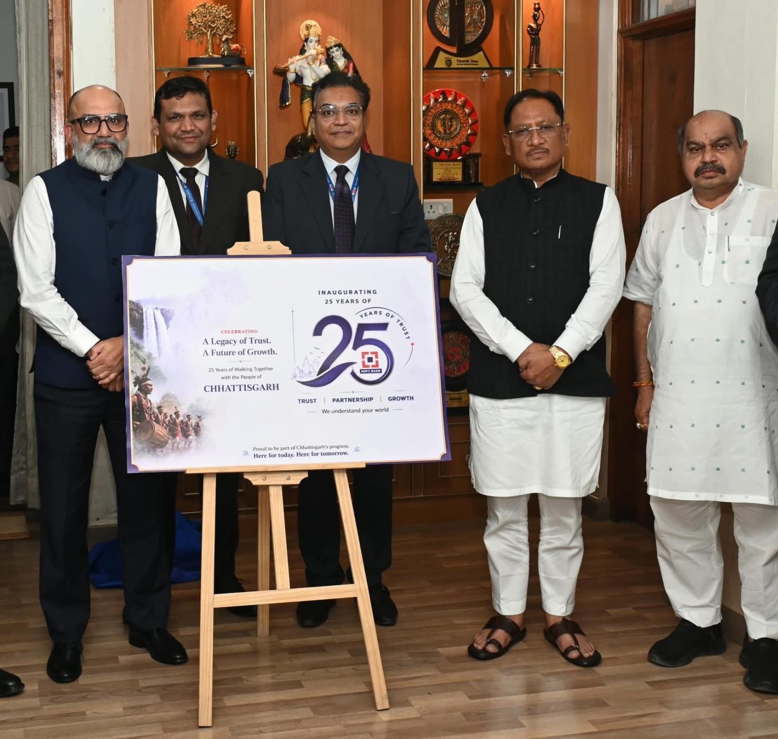 बस्तर-सरगुजा सहित प्रदेश के दूरस्थ ग्रामीण अंचलों तक बैंकिंग नेटवर्क का करें विस्तार : CM विष्णुदेव साय