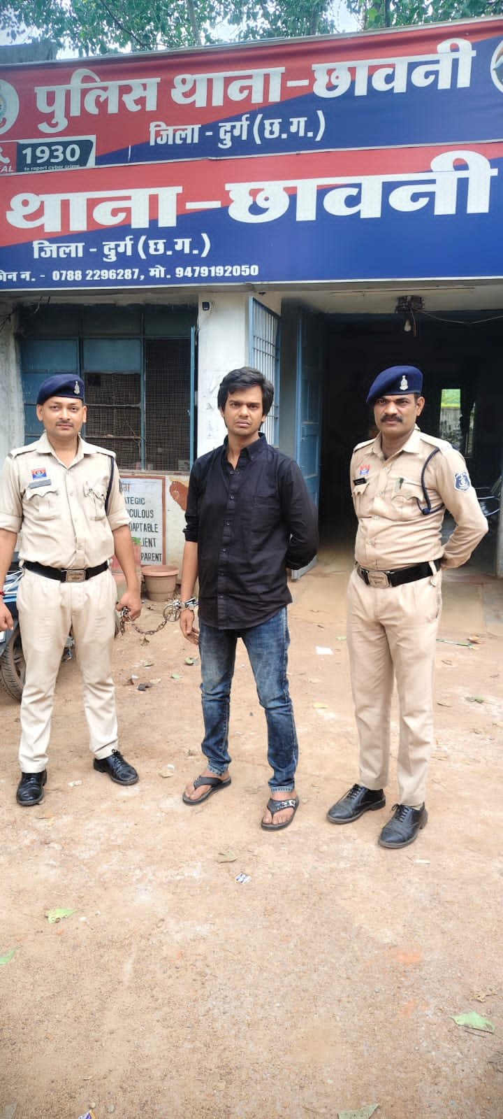 डीमैट खाता खुलवाकर शेयर जमा करने का झांसा, 15 लाख की धोखाधड़ी डीमैट खाता खुलवाकर शेयर जमा करने का झांसा, 15 लाख की धोखाधड़ी