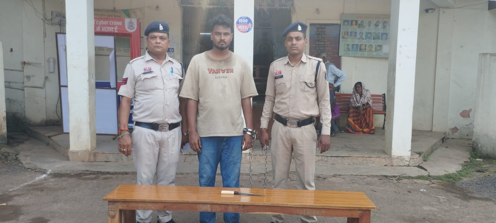 अकलोरडीह में हथियार लहराकर राहगीरों को डराने वाला युवक गिरफ्तार अकलोरडीह में हथियार लहराकर राहगीरों को डराने वाला युवक गिरफ्तार