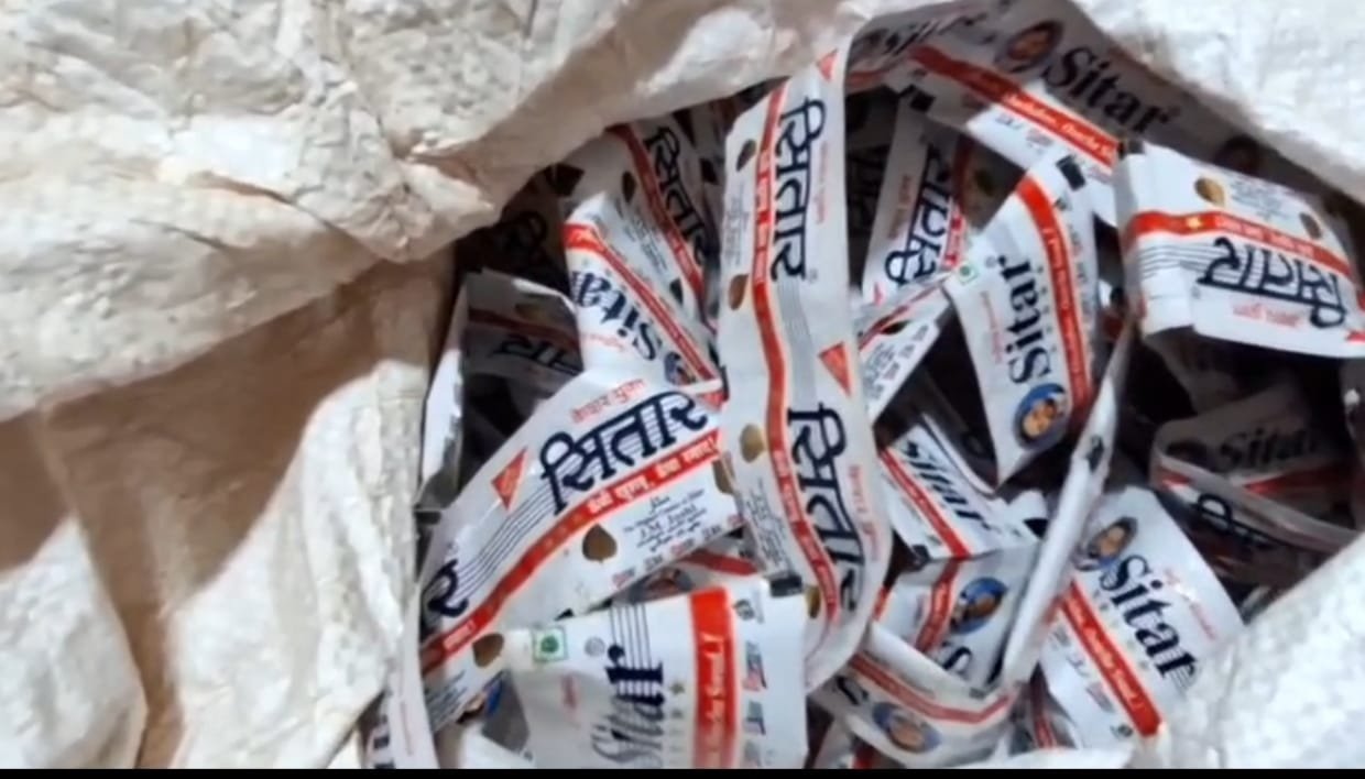 कुम्हारी में गुटखा निर्माण का खुलासा, सेंट्रल GST इंटेलिजेंस की दबिश