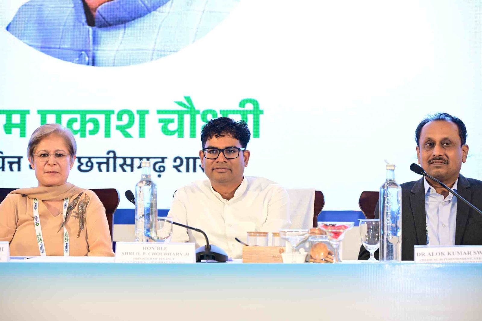 कैंसर केयर को मजबूत करने के साथ स्वस्थ मानव संसाधन तैयार करना जरूरी: वित्त मंत्री ओ.पी. चौधरी
