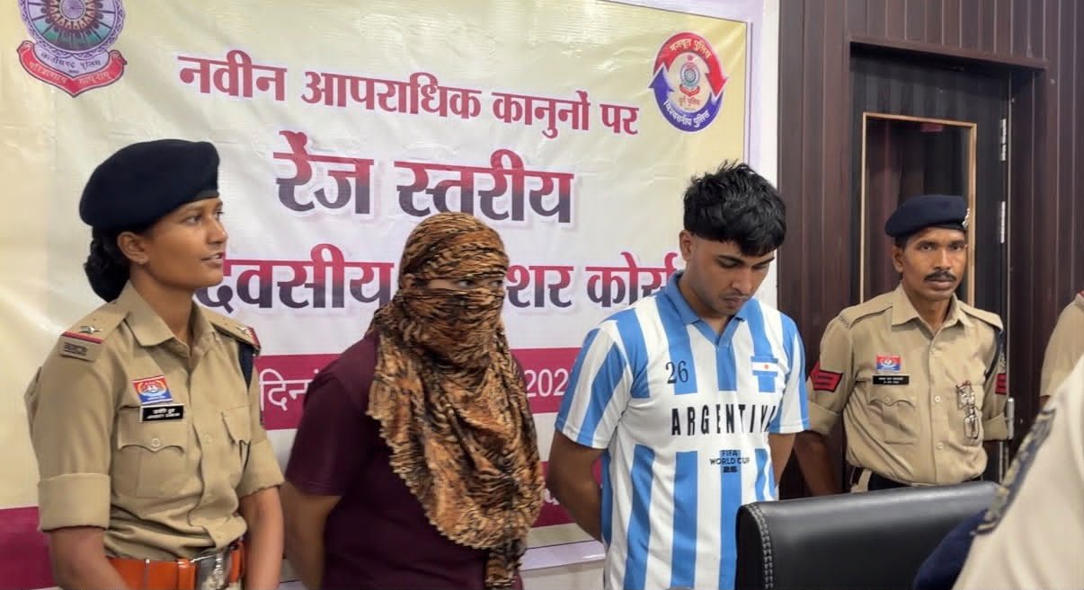 नेहरू नगर में बुजुर्ग महिला से चेन झपटमारी, महिला दोस्त के साथ आरोपी गिरफ्तार