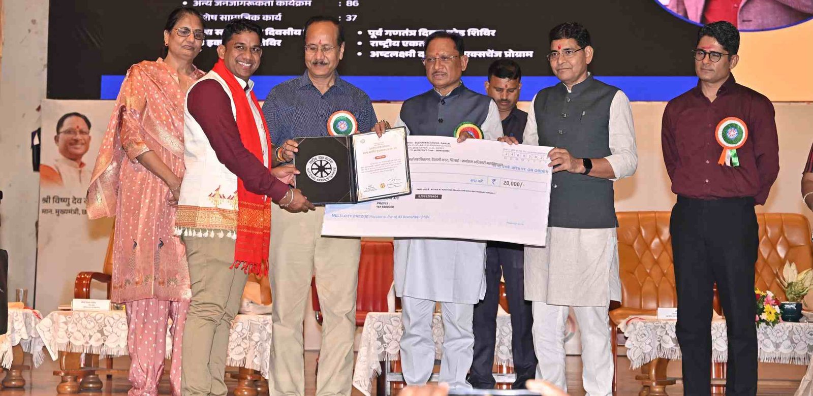 NSS में उत्कृष्ट कार्य के लिए सुरेश कुमार ठाकुर को ‘श्रेष्ठ कार्यक्रम अधिकारी’ सम्मान NSS में उत्कृष्ट कार्य के लिए सुरेश कुमार ठाकुर को ‘श्रेष्ठ कार्यक्रम अधिकारी’ सम्मान