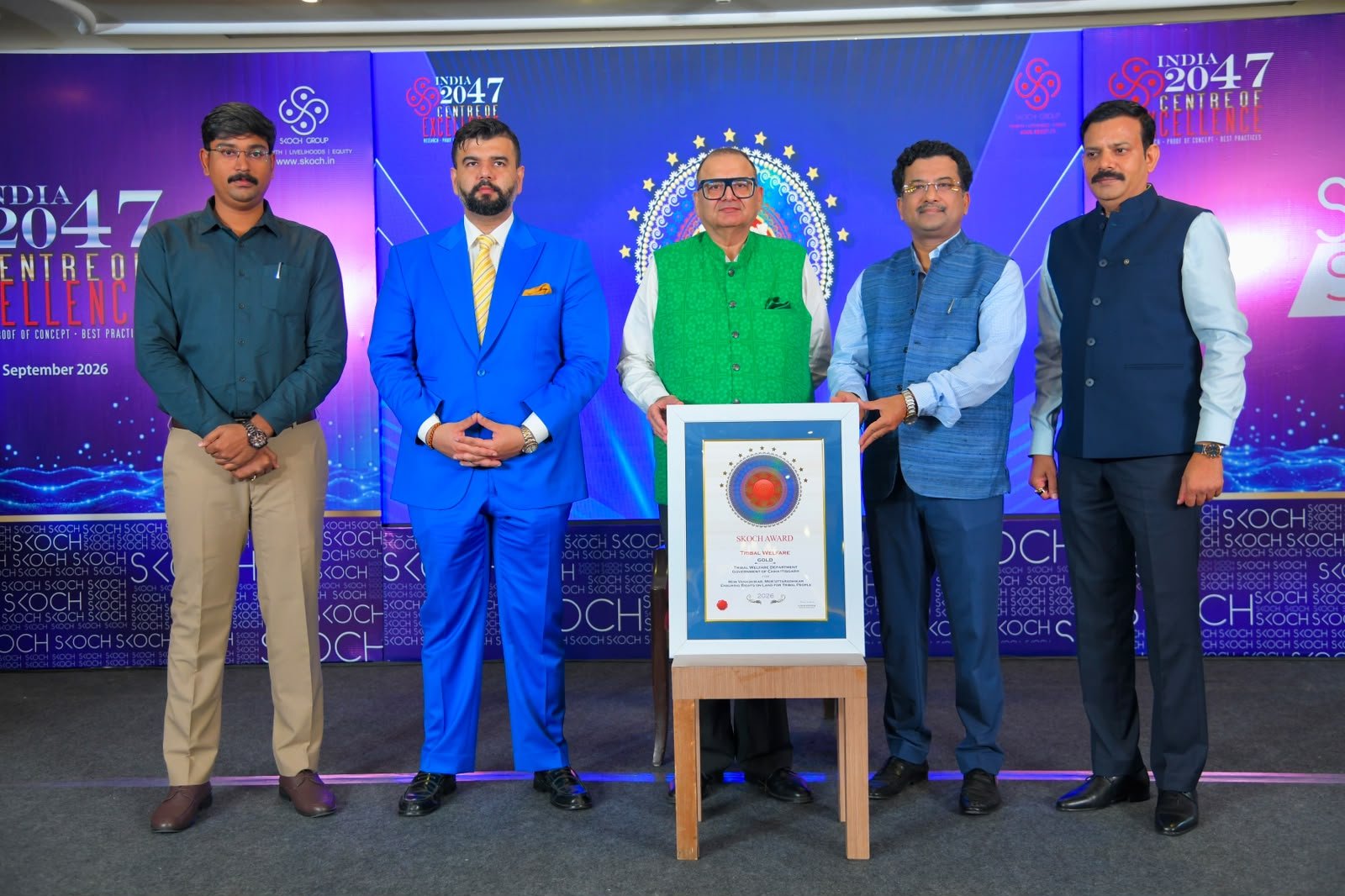 जनजातीय विरासत संरक्षण में छत्तीसगढ़ को राष्ट्रीय सम्मान, मिला SKOCH Gold Award