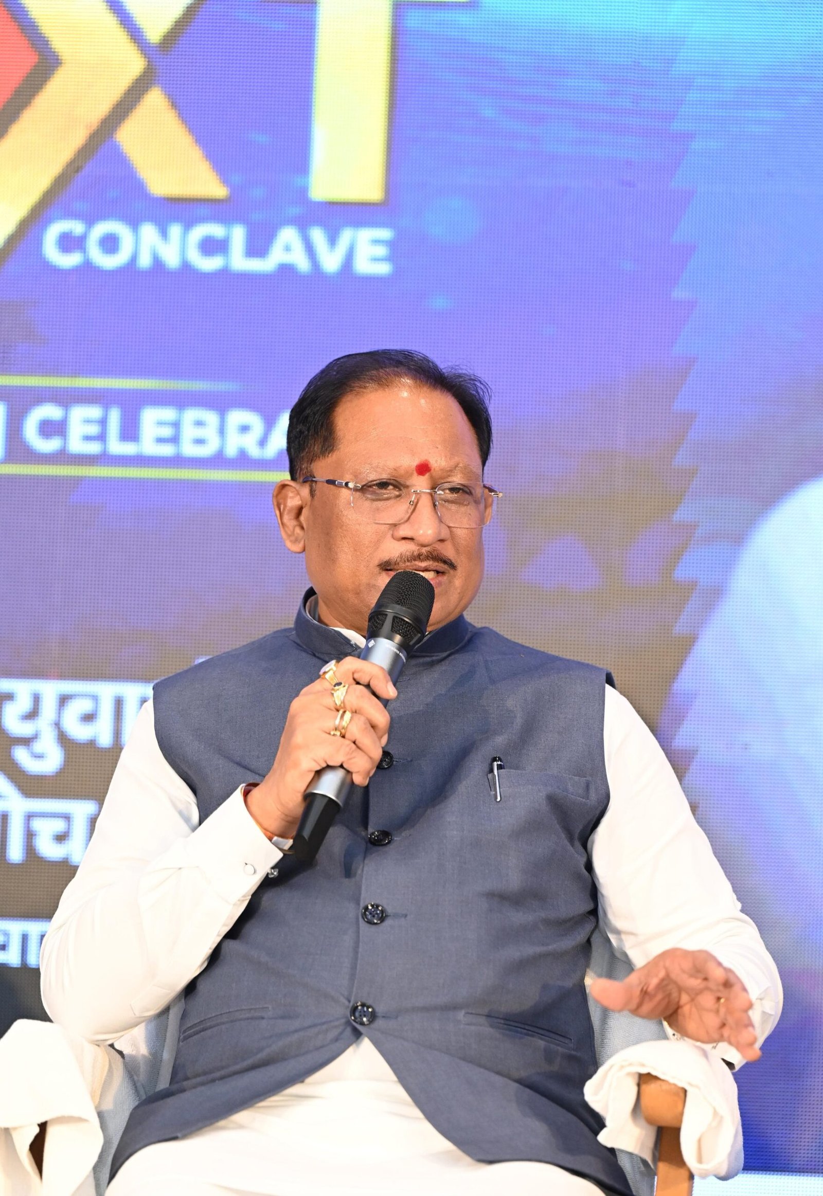 सीधी व सच्ची बात साहस के साथ रखें युवा, नई सोच को दें नई पहचान : CM साय