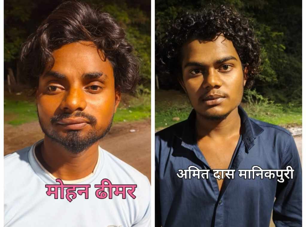 Durg : जानलेवा हमले के मामले में दो आरोपियों को 10-10 साल की सजा