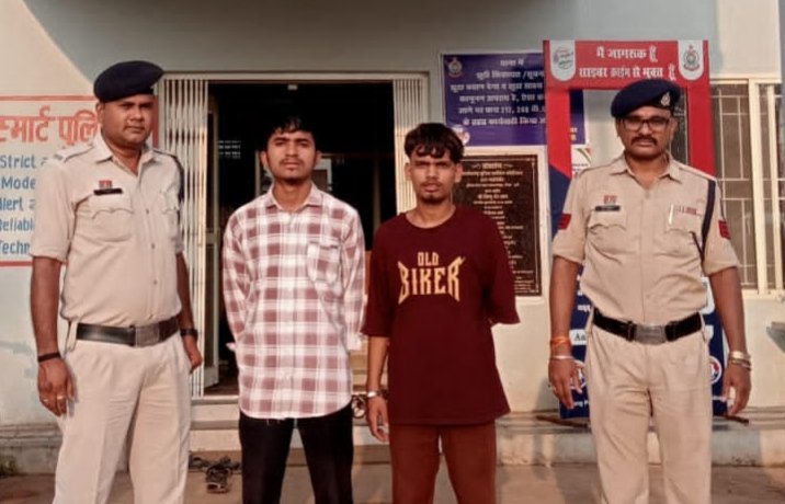 मोटरसाइकिल से पीछा कर युवक को रोका, धारदार हथियार दिखा वसूले ₹1,300 मोटरसाइकिल से पीछा कर युवक को रोका, धारदार हथियार दिखा वसूले ₹1,300