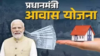 शहरी गरीबों के लिए बड़ा फैसला : PM आवास कट-ऑफ डेट 2015 से बढ़कर 2024 शहरी गरीबों के लिए बड़ा फैसला : PM आवास कट-ऑफ डेट 2015 से बढ़कर 2024
