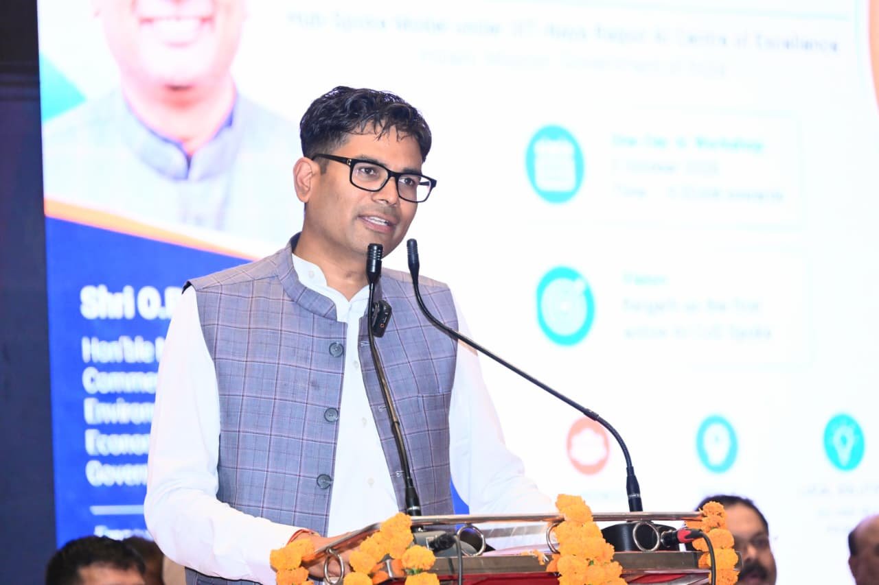 रायगढ़ में बनेगा एआई एक्सीलेंस सेंटर, युवाओं को नई तकनीक सीखने और नवाचार के मिलेंगे अवसर : वित्त मंत्री ओ.पी. चौधरी