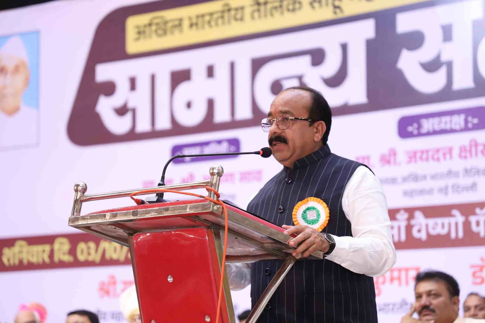 अखिल भारतीय तैलिक साहू महासभा के राष्ट्रीय अधिवेशन में मुख्य अतिथि के रूप में शामिल हुए DCM अरुण साव