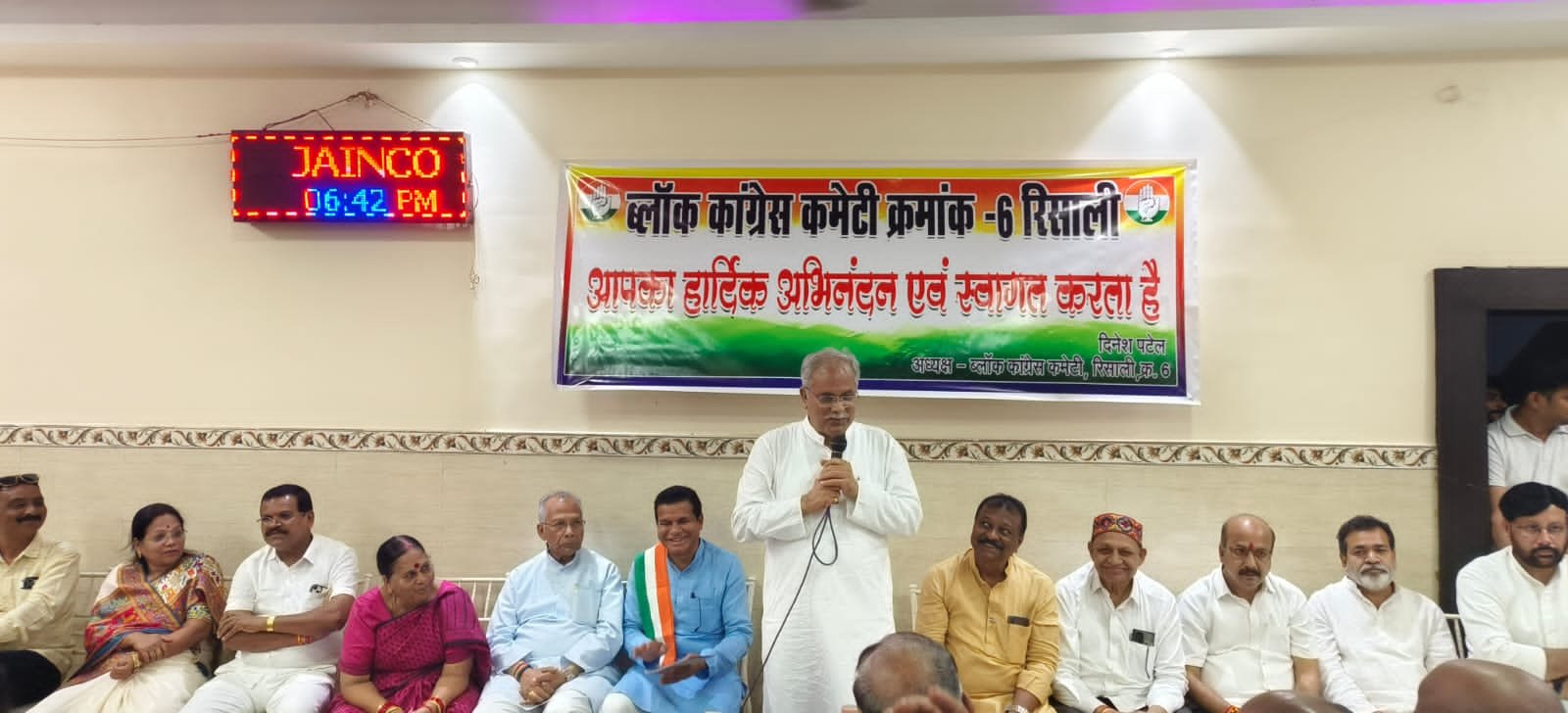 रिसाली निगम चुनाव में कांग्रेस का चुनावी शंखनाद : भूपेश-ताम्रध्वज की हुंकार रिसाली निगम चुनाव में कांग्रेस का चुनावी शंखनाद : भूपेश-ताम्रध्वज की हुंकार