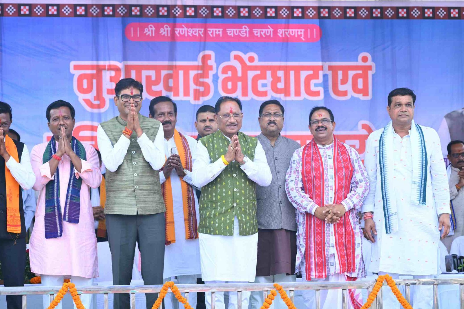 किसानों की खुशहाली और समृद्धि हमारी सरकार की सर्वोच्च प्राथमिकता : CM साय किसानों की खुशहाली और समृद्धि हमारी सरकार की सर्वोच्च प्राथमिकता : CM साय
