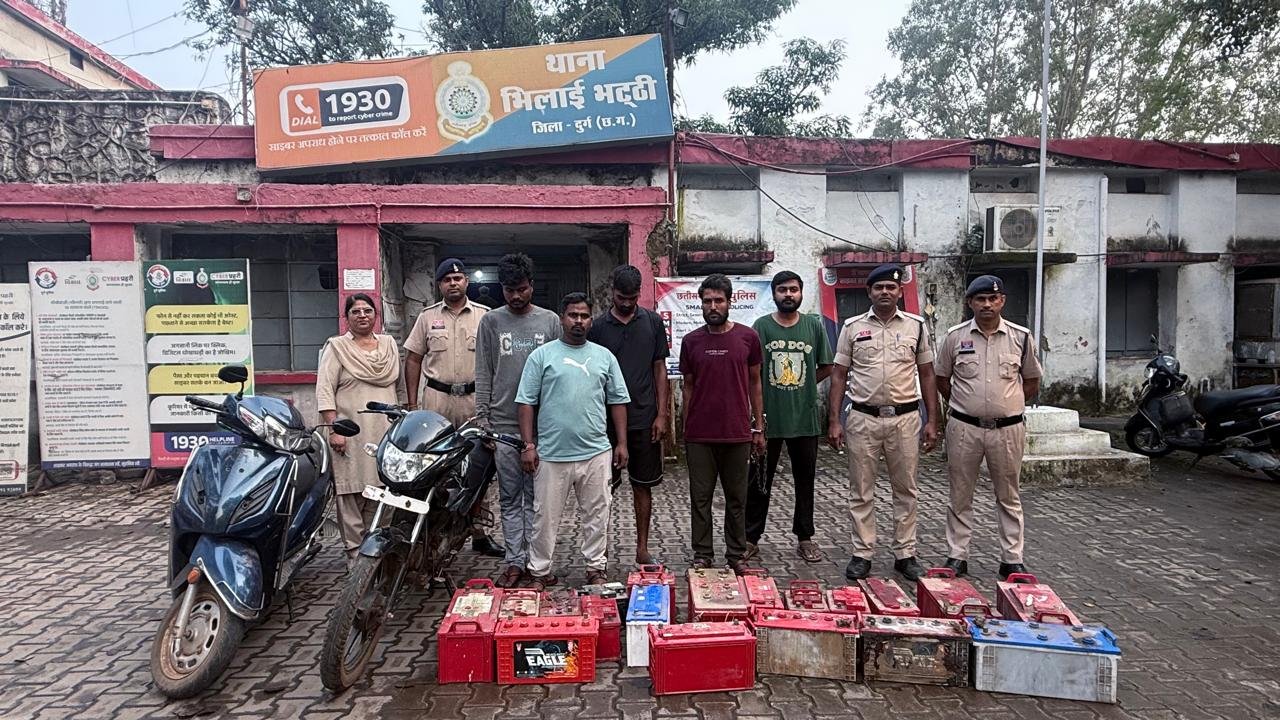 भिलाई में ट्रक-बैटरी चोर गिरोह पर पुलिस का बड़ा प्रहार, 6 आरोपी गिरफ्तार