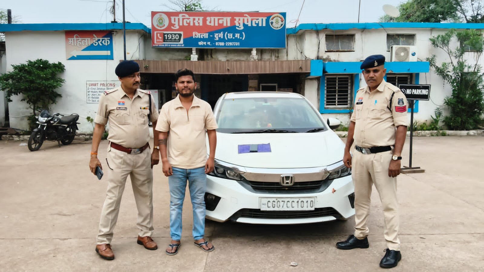 फॉरेक्स ट्रेडिंग में मुनाफे का झांसा दे 18.63 लाख की धोखाधड़ी,  आरोपी गिरफ्तार