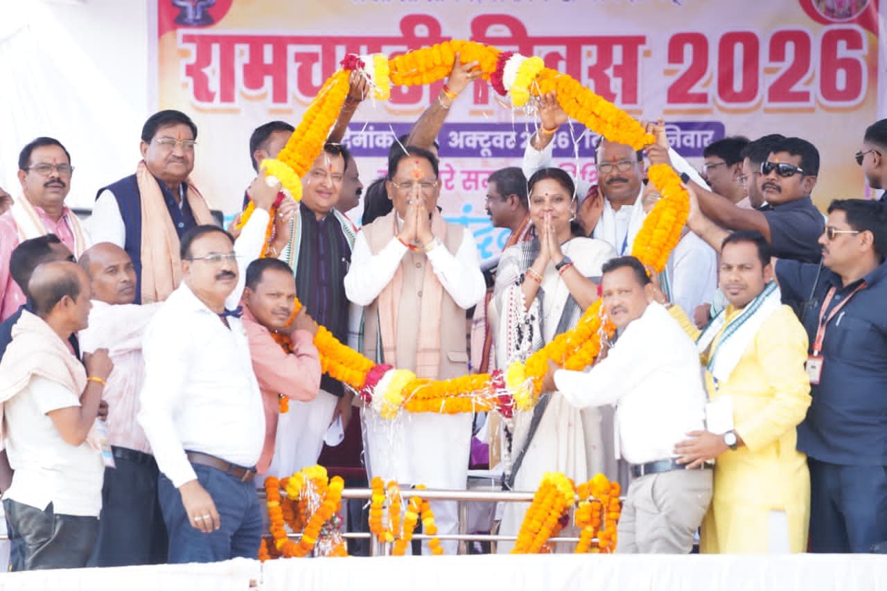 सुशासन व पारदर्शिता के साथ हर वर्ग तक शासन की योजनाओं का लाभ पहुंचाना हमारी प्राथमिकता : मुख्यमंत्री साय