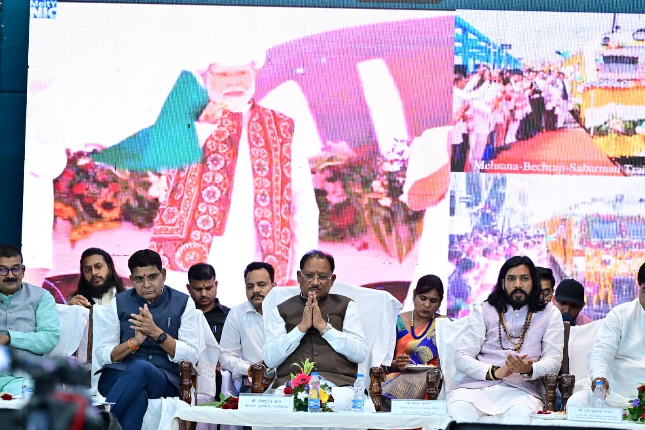 अन्नदाता किसानों की समृद्धि ही विकसित भारत की मजबूत आधारशिला : CM साय