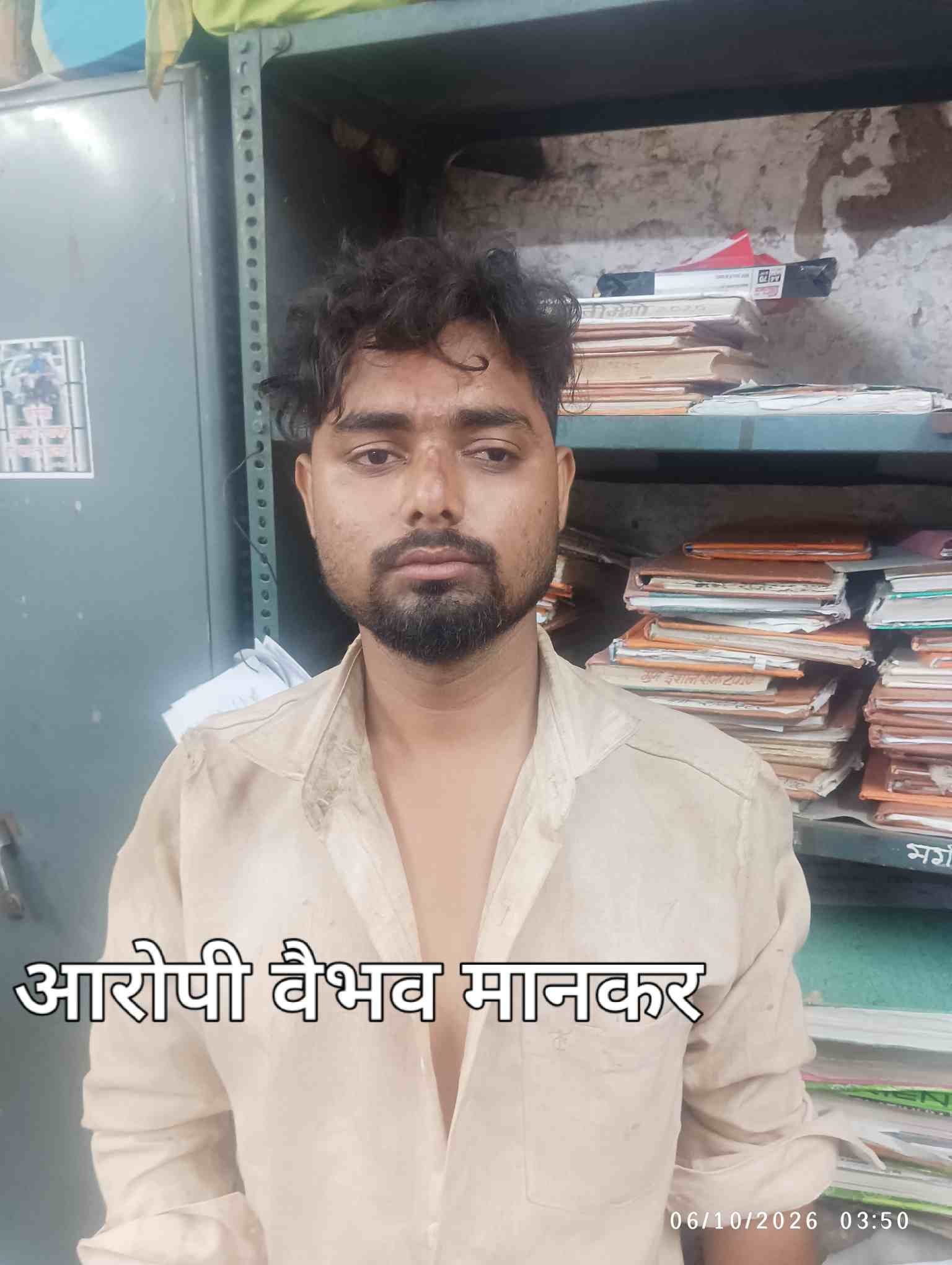 Breaking News दुर्ग में PG के अंदर खूनी खेल : महिला मित्र से बदसलूकी पर विवाद
