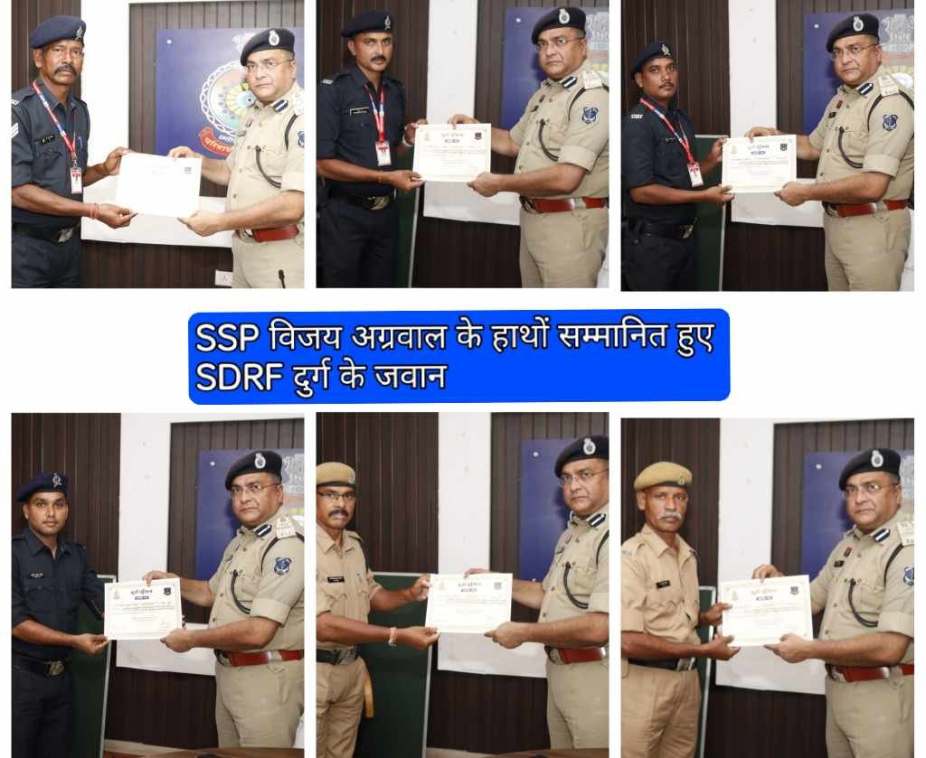 बाढ़ में देवदूत बने SDRF जवान : 255 लोगों को सुरक्षित निकाला, 23 जवान सम्मानित