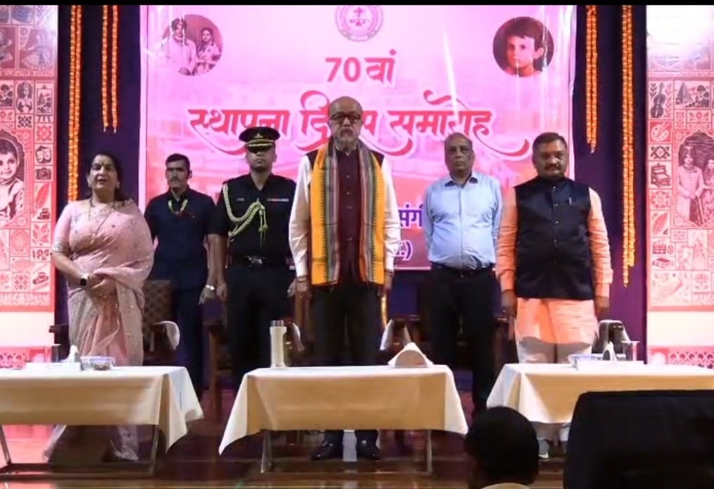 डिजिटल माध्यमों से छत्तीसगढ़ की लोककलाओं को दुनिया तक पहुंचाएं- राज्यपाल रमेन डेका डिजिटल माध्यमों से छत्तीसगढ़ की लोककलाओं को दुनिया तक पहुंचाएं- राज्यपाल रमेन डेका