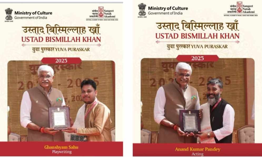 छत्तीसगढ़ की कला प्रतिभाओं ने राष्ट्रीय मंच पर लहराया परचम
