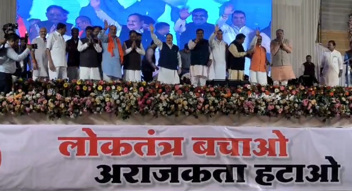 चुनाव हारें तो, इलेक्शन कमिशन खराब! दुर्ग में राहुल पर जेपी नड्डा का तीखा हमला
